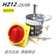 加长杆轴机铣床组合开关白底座25a HZ12 乐清市格磊电器