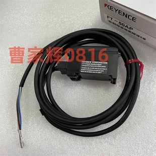 H20 50AP H10 基恩士FT H30