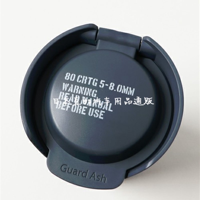 星光產業汽車載煙灰缸汽車用煙灰缸環軍綠色缸辦公桌烟灰