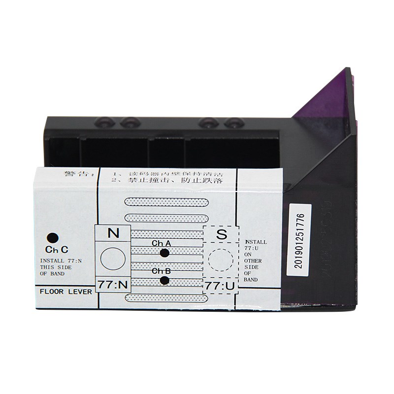 通用电梯配件/读码器BR2000平层感应器/KM7733G01轿箱读码器