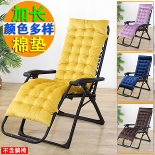 秋冬老式实木质沙发躺椅垫子棉垫四季通用防滑沙发折叠床坐垫加厚