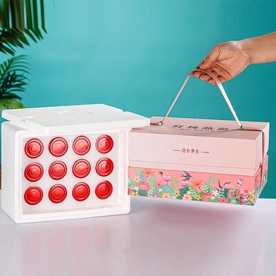 高档即食燕窝礼盒 莲花瓶 鲜炖燕窝礼品盒中秋春节冷链运输包装