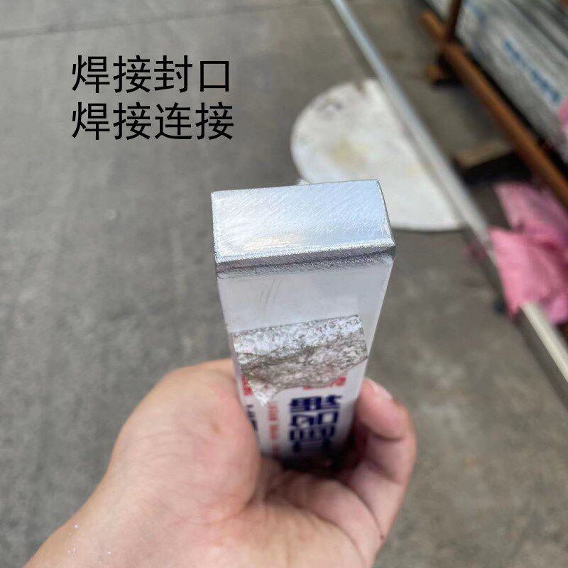 铝合金型材激光焊接方管封口拼接 焊接支架货架推车等加工铝制品