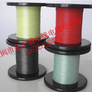 UL10064 34AWG外径0.32mm电线 FEP铁氟龙耐高温多芯软线1000米/轴