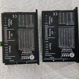 雷赛步进电机驱动器 3DM580