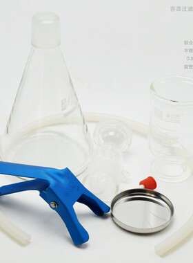 津腾溶剂过滤器1000/ 2000ml 砂芯过滤装置 抽滤瓶 微孔滤膜抽滤