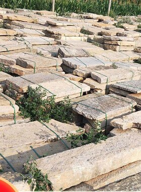 老石条旧石板铺路石古建园林踏步台阶汀步石庭院花岗岩仿古青石板