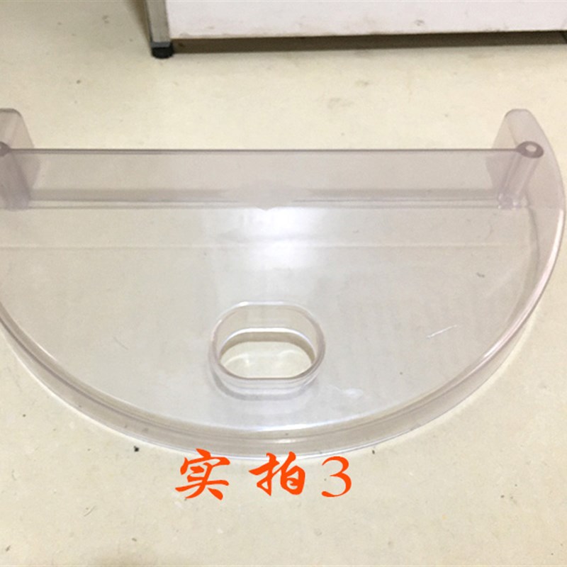 恒联HS20 30  和面机桶盖搅拌桶盖横联商用拌粉机防护罩