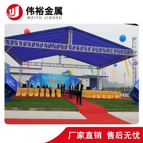婚庆龙门架铝合金桁架舞台架子truss架铝合金灯光桁架背景架