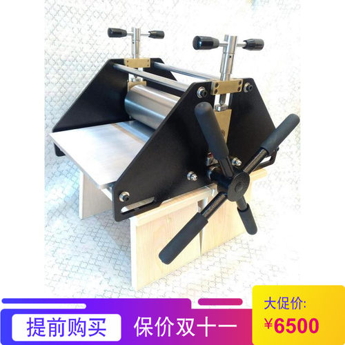 高级出口版画机 版画工具 铜版机 铜板木板 版画机器30*60