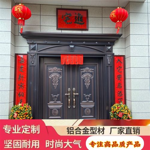 对联框架装裱别墅新居结婚对联框门神框相框画框广告框工厂直营店