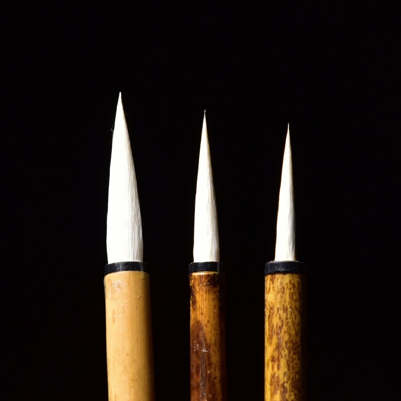 【懿羲堂】羊毫小楷羊毫行楷二王行书草书国画工笔勾线毛笔楷书