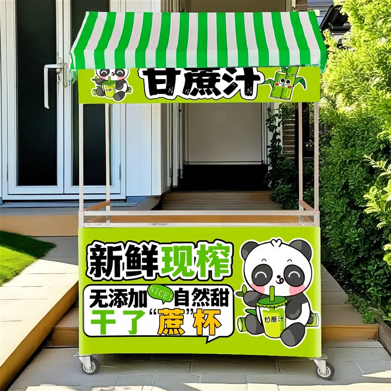 折叠摆摊推车夜市小吃烤肠柠檬茶冰粉专用便携式移动可手推地摊车