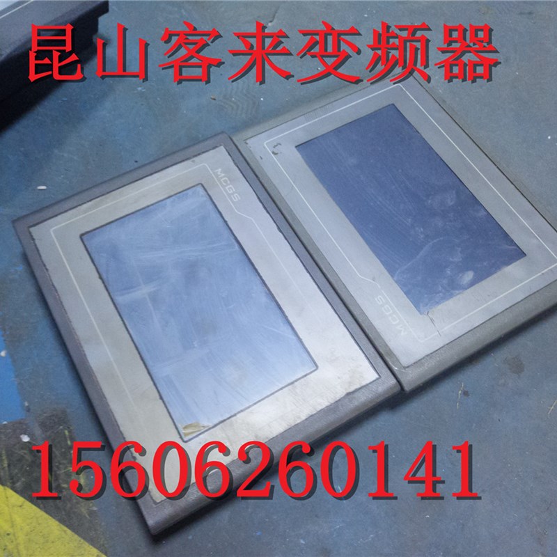 TPC7062K/KS/TPC7062KT(TD)昆仑通态拆机触摸屏 包好成色漂亮