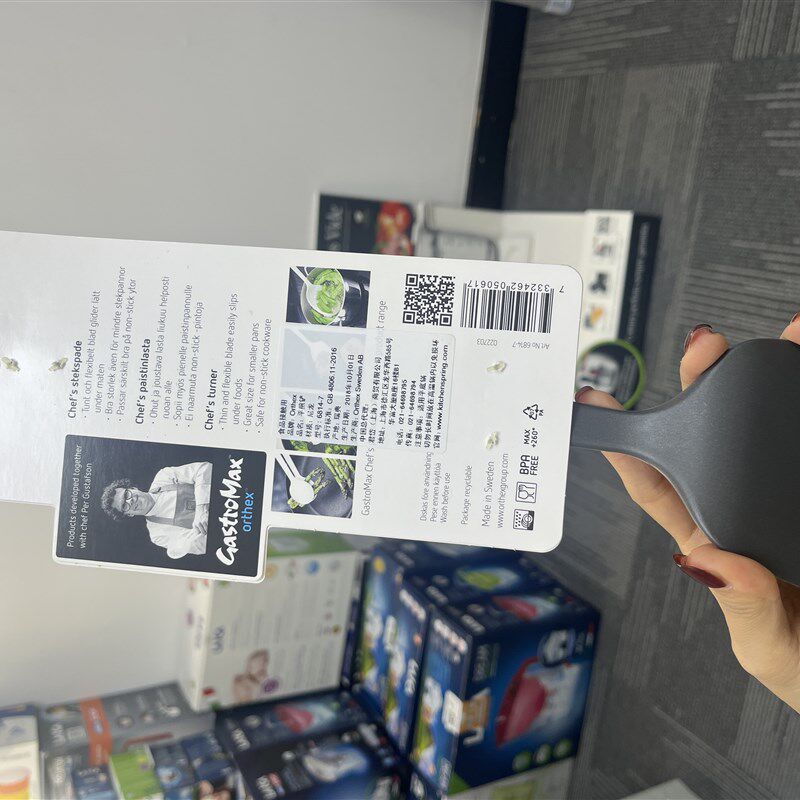 瑞典进口尼龙烧锅铲耐高温厚蛋烧煎蛋铲家用不粘锅煎饼铲子