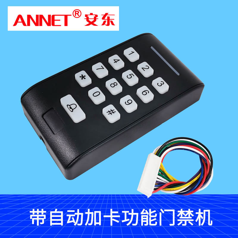 大容量 稳定好用ID门禁一体机 IC门禁控制 ID/IC门禁WG26读卡器