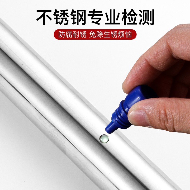 32mm加粗晾衣杆阳台顶装固定晾衣架不锈钢晒衣架单杆挂衣杆凉衣架