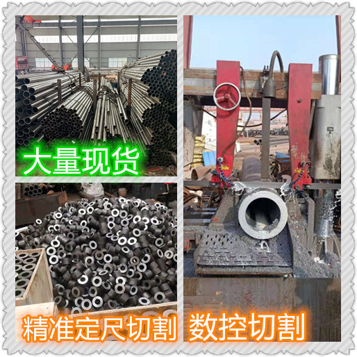 精密光亮钢管cr2crmo合金抛光镀铬空心轴规格齐全切割零售