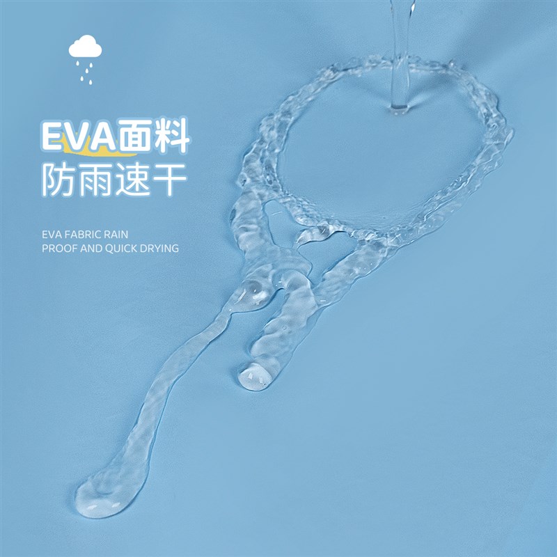 儿童雨衣男童女孩学生上学防雨服10岁儿童连体全身防水装