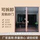 北京定制无轨拆卸易清洗静音纱门静音折叠金刚铝合金推拉防蚊纱窗