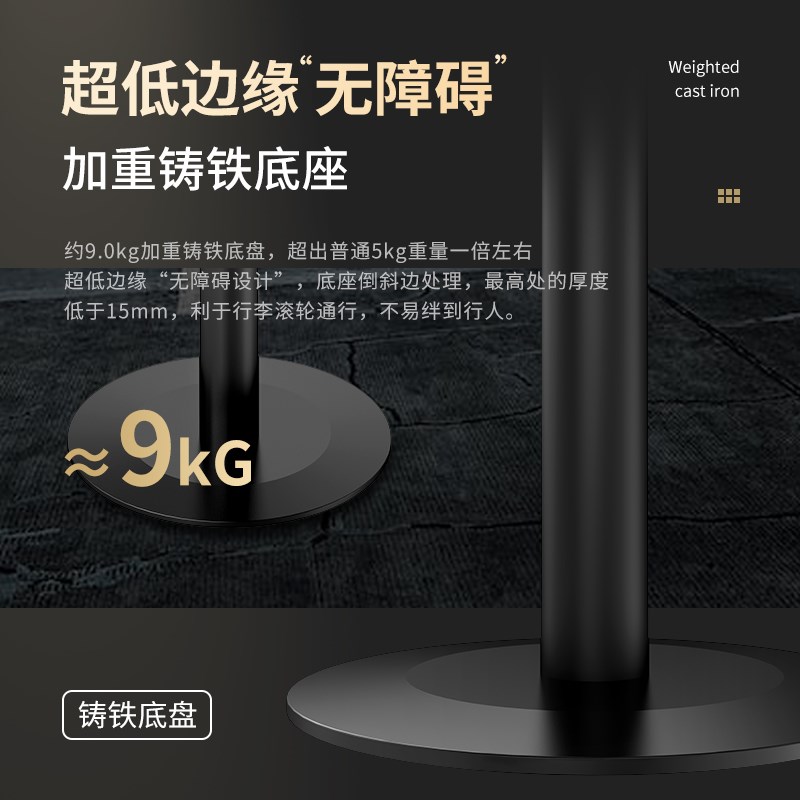 创宾10kg铸铁一体加重一米线伸缩隔离带机场地铁不锈钢排队围护栏