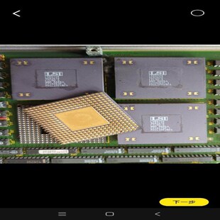 成色漂亮 适合收藏 lsi大黄心CPU 需要联 议价