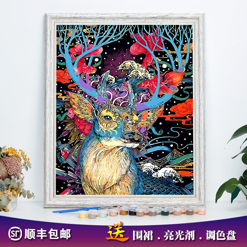 diy数字油画动物鹿初学者自己上色减压治愈手工绘填色装饰油彩画
