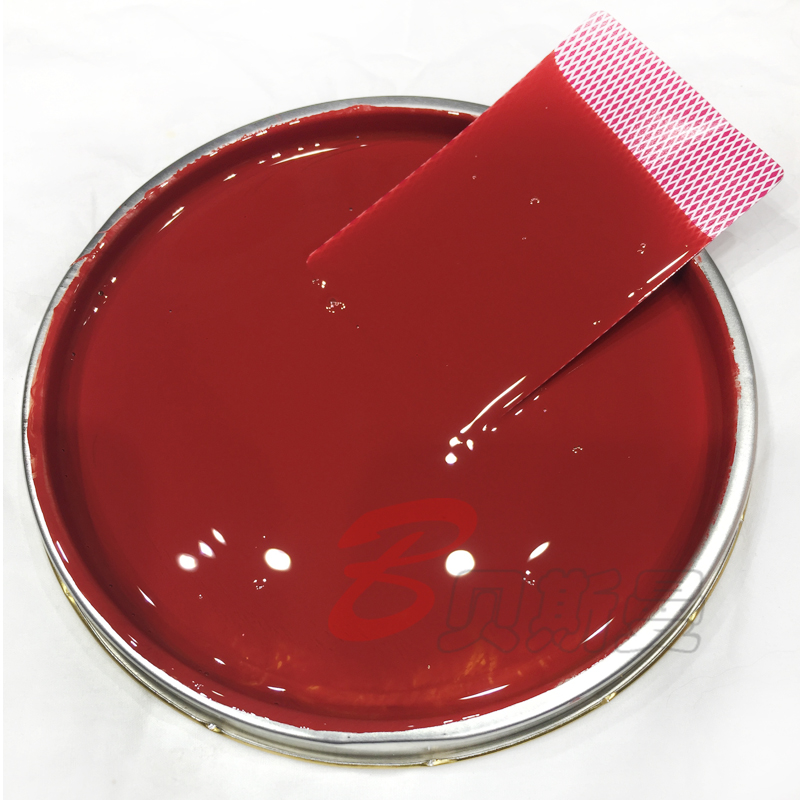 重汽豪沃红车漆车厢铁红大红防锈防腐漆南骏红德龙红珠光木红