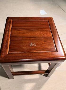 非洲XTH酸枝小式凳家用客厅椅新中子实方木小矮凳板凳儿童木凳子