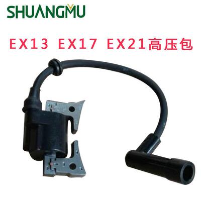 发机配包件EX13EX17EX21GRZ电Ignition点火线圈高压点火器