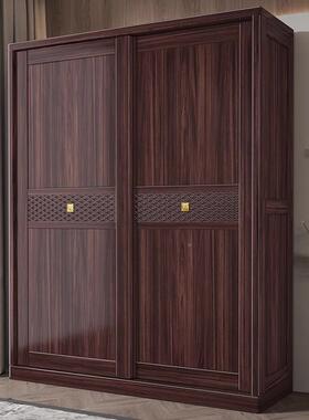 新中收式实木衣柜乌金木卧约室衣MJI柜推拉家门纳衣柜用简落地大