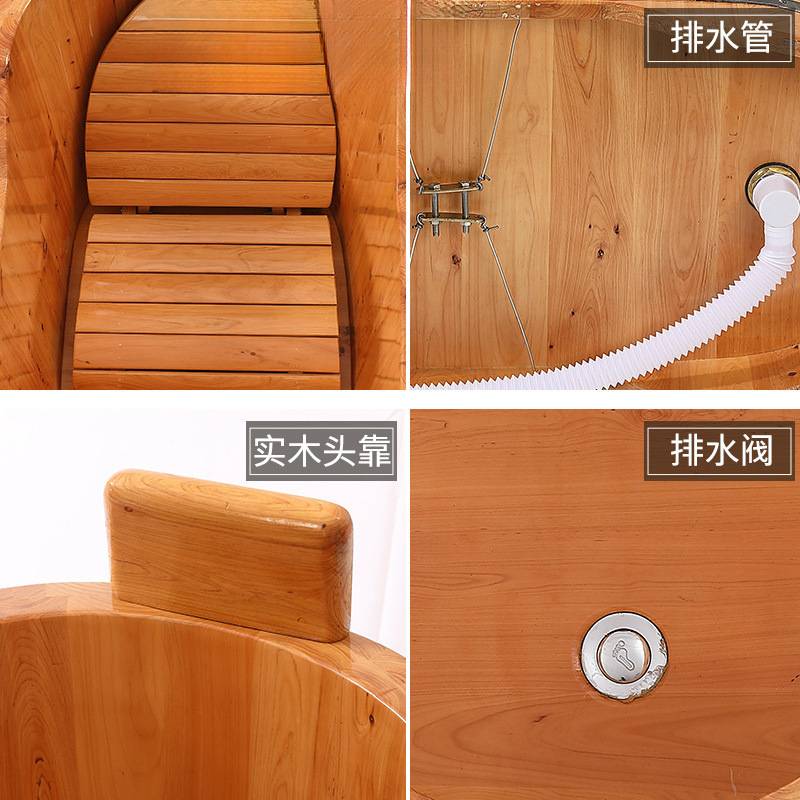 洗澡桶泡澡桶成人木桶浴桶浴缸蒸汽全身家用老式沐浴桶院专用