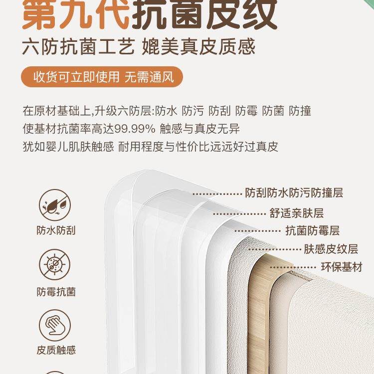 法式奶油风床头FZN保险柜一体智能感多功锁能带密码柜可主卧存钱