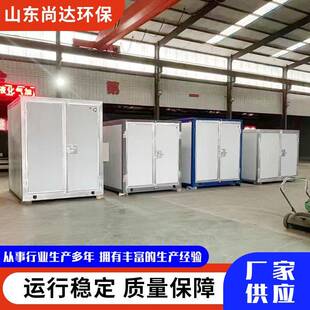 高温烤箱漆房汽车喷全漆房PQJ套喷塑设加备电热喷漆烤工业用
