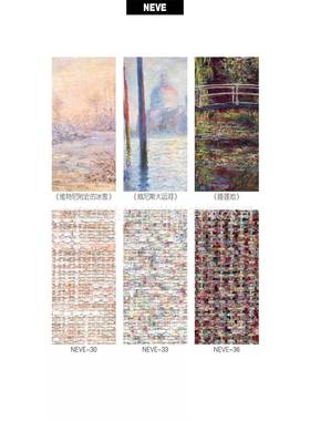 新莫款奈彩麻系列彩色尼尔达纺织软床沙志发抱枕雪装饰NEVE面料NE