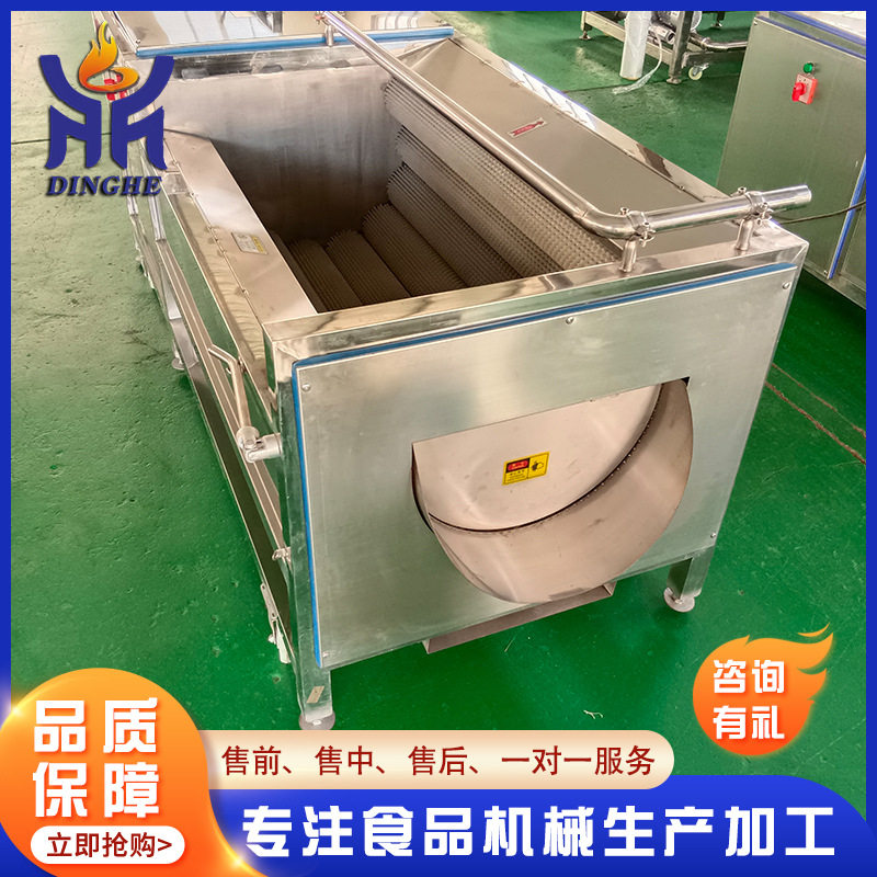 供应生蚝海蛎子清洗机 304不锈钢全自动毛辊清洗去皮设备一机多用