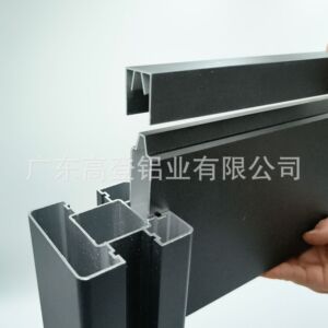 厂家直供批发 别墅庭院围墙栏院子简约栅栏室外铝合金立柱铝建材