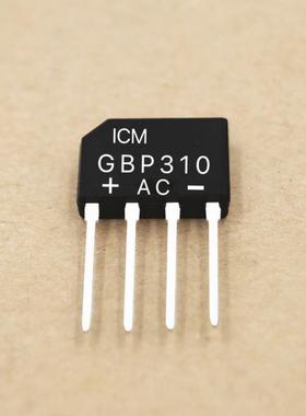 厂家GBP4100K/BP401/4A/10EVM0V扁桥整流桥堆