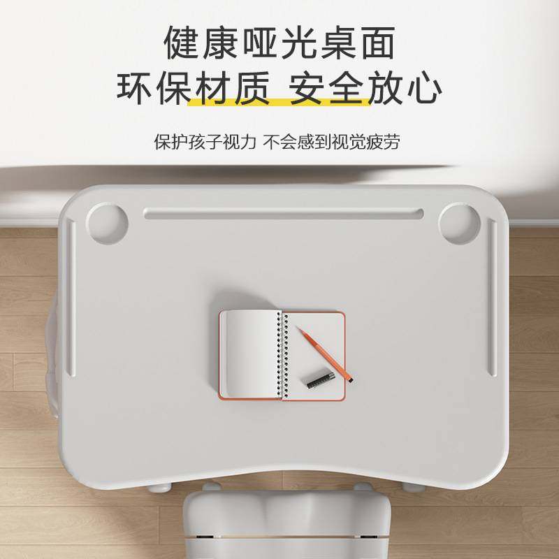 儿童学习桌子中小学生作业书桌家用写字桌小孩女孩简约课桌椅套装,鲜花速递/花卉仿真/绿植园艺,割草机/草坪机,淘宝优惠券,粉丝福利购,淘宝优惠卷