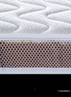 然椰棕床垫棕垫.8m15.米软硬1棕榈乳胶儿天童席梦思可折叠榻10244