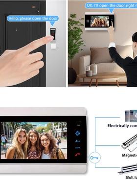 厂家直销清可视对讲机讲高AHD彩色门智PQ-T582-铃可门铃讲门防盗