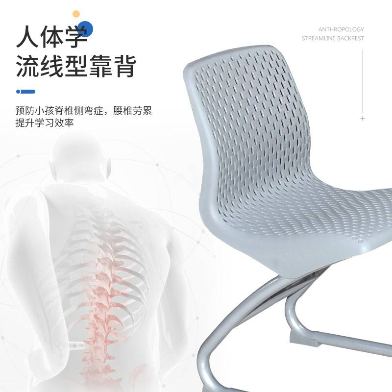 学校课桌椅 辅导班培桌椅中学生儿童桌椅学习桌椅学生桌椅子全套图片