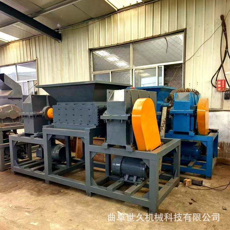 世璃久废塑料撕碎机ZUG骨头机头料破碎大桶机轮胎蓝废玻粉碎机