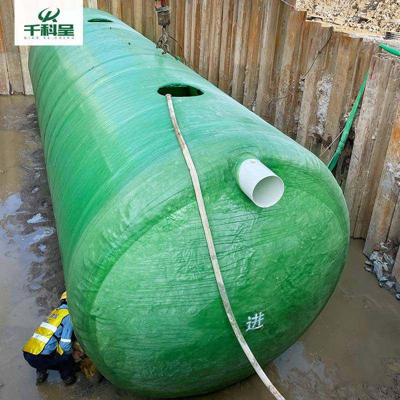 广州千科呈地埋大QKC-FRP-型玻璃钢化粪池隔油池规2200立方-格齐
