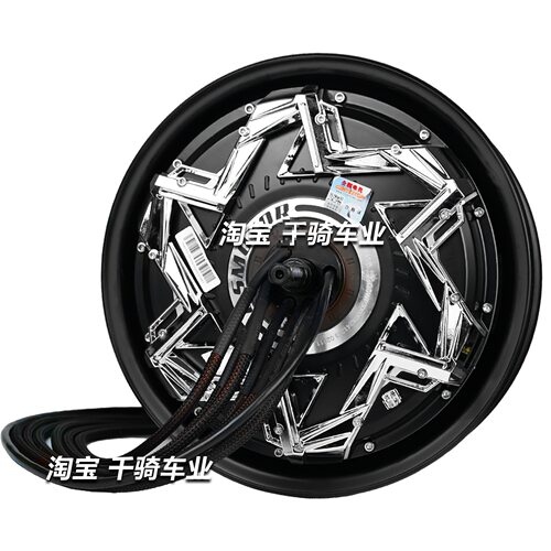 全顺12寸光板全黑瓦片电机版1500W 2000WP3000WP5000WP新款