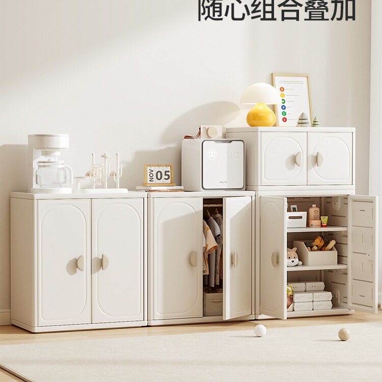 儿童组合柜婴儿喂养台宝宝衣柜大容量收纳柜置物架玩具储物柜