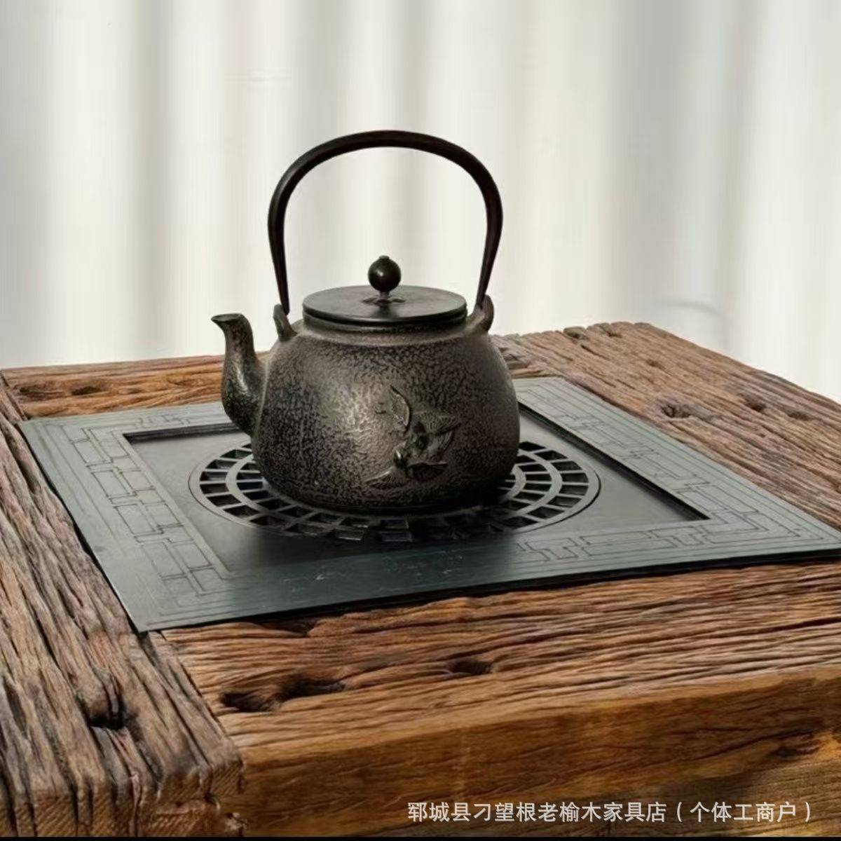 实木围炉煮茶桌小方桌子诧寂风围炉桌老榆木茶台原木茶几户外烤炉