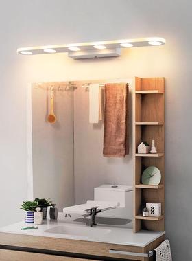 eld镜前灯卫DSD生间壁免打孔洗漱梳室妆台化妆灯浴镜上灯灯现代简