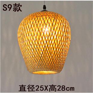 沧州海兴工县盐山理县日式料店手YE471编织艺竹吊灯创意藤编灯罩