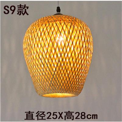 沧州海兴工县盐山理县日式料店手YE471编织艺竹吊灯创意藤编灯罩
